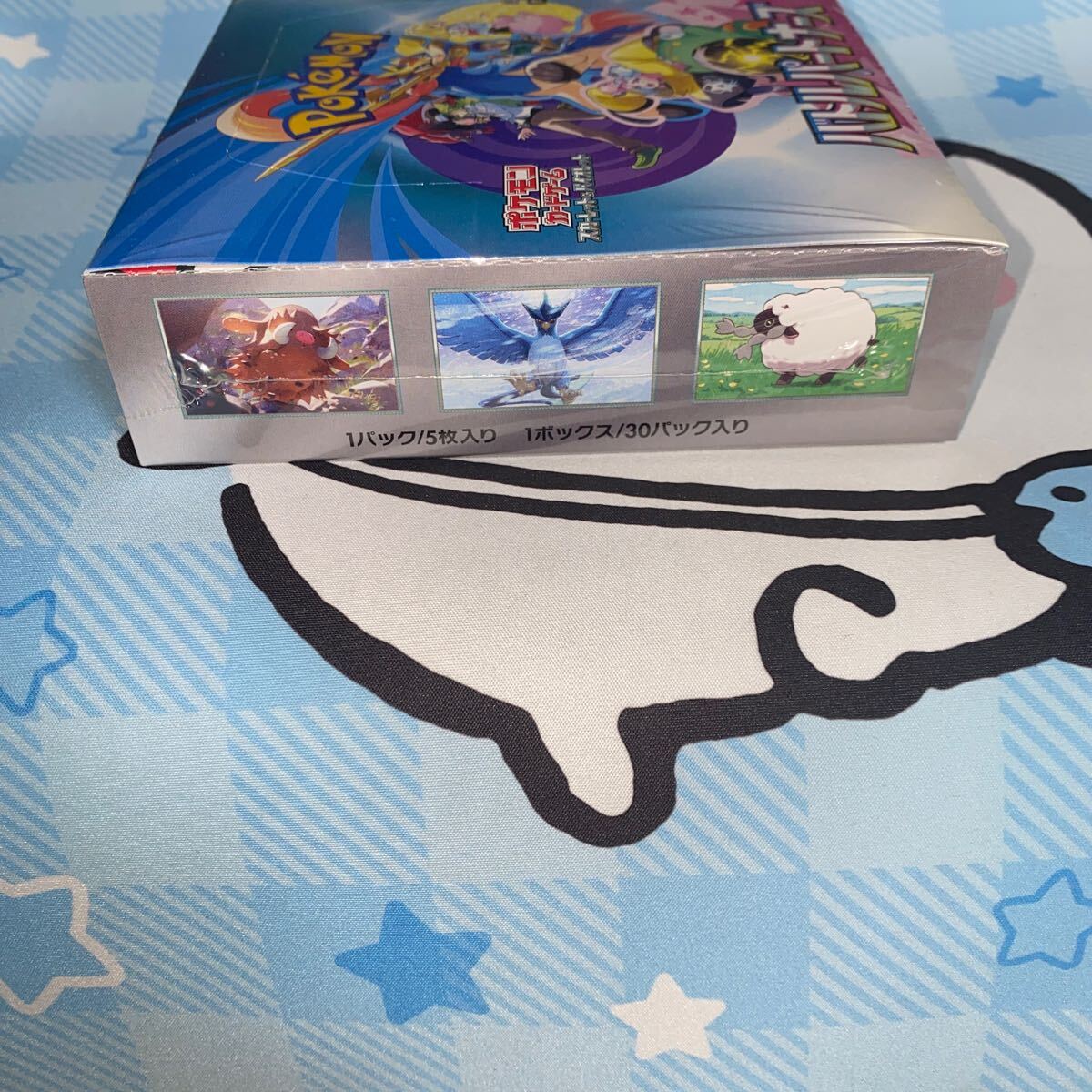 1円スタート】 バトルパートナーズ 1BOX未開封 シュリンク付き 1円スタート】 バトルパートナーズ 1BOX未開封 シュリンク付き