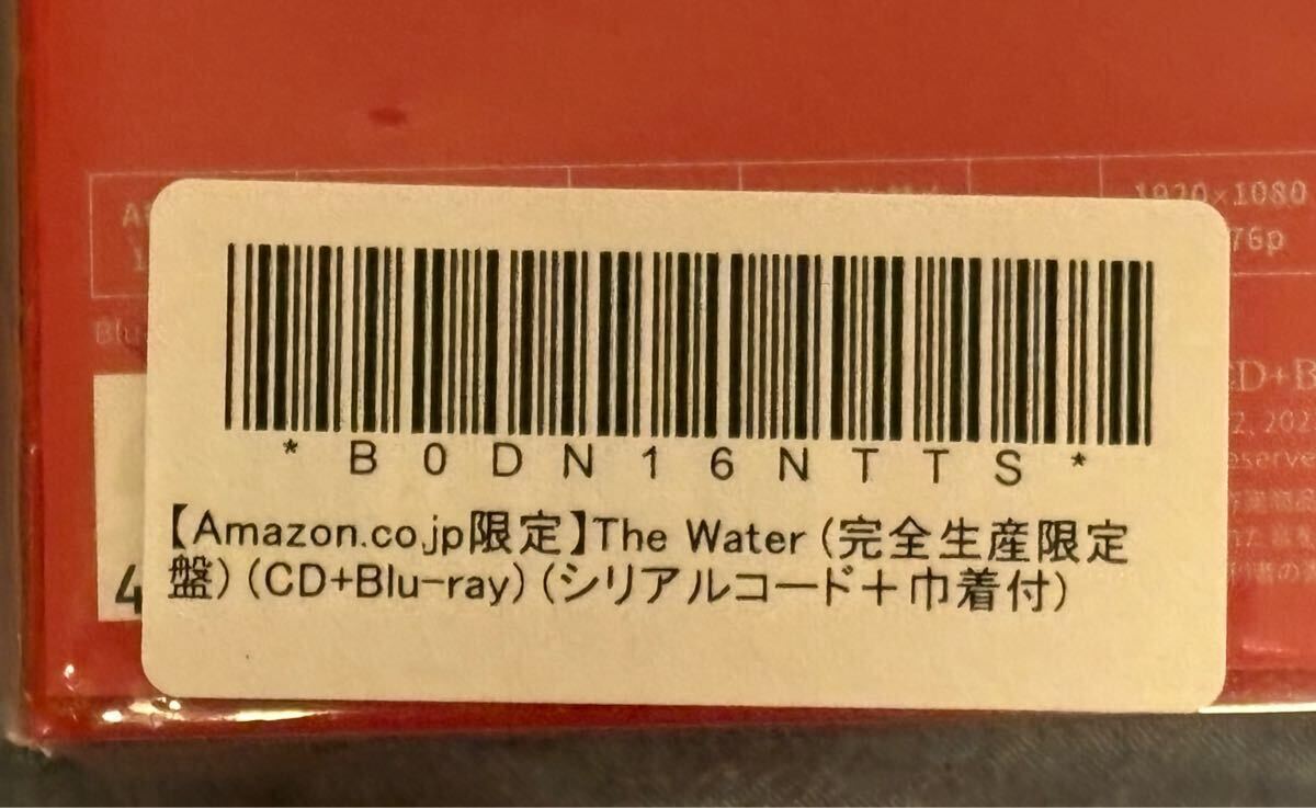 送料込 未開封 新品 Amazon co jp限定 JUJU The Water ( 完全 送料込 未開封 新品 Amazon co jp限定 JUJU The Water ( 完全