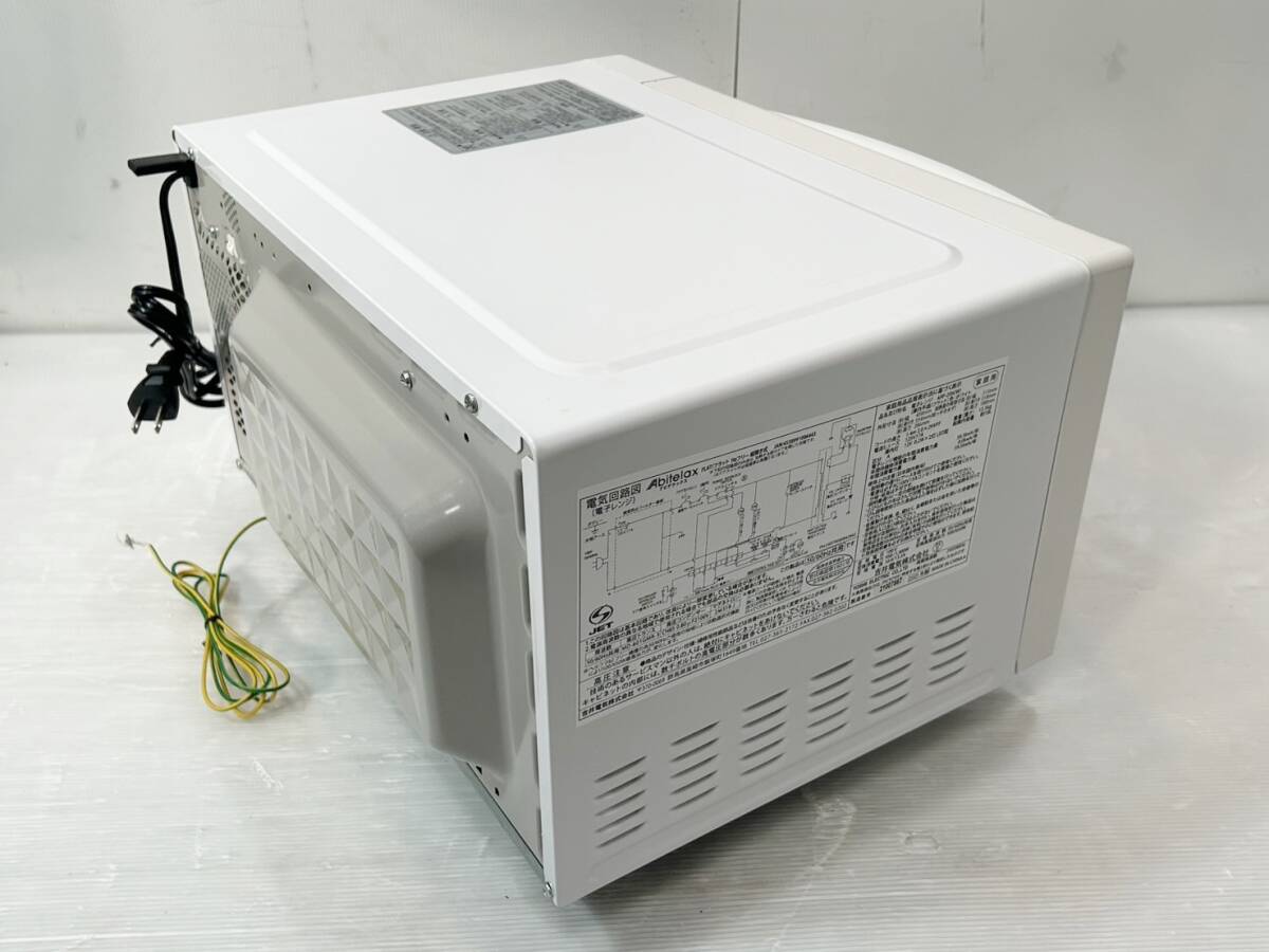 item_image_8