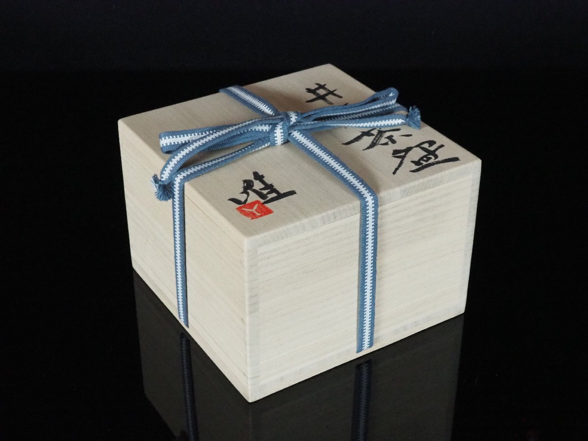 GK】辻村唯 井戸茶碗 茶道具 共箱 共布 無傷 本物保証!(茶碗 GK】辻村唯 井戸茶碗 茶道具 共箱 共布 無傷 本物保証!(茶碗