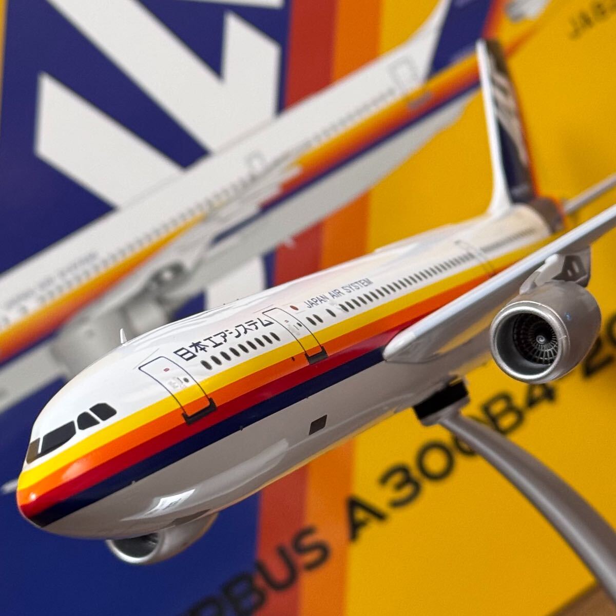 JFox JAS 日本エアシステム A300B4-200 JA8263 JAL 日本航空 JFox JAS 日本エアシステム A300B4-200 JA8263 JAL 日本航空