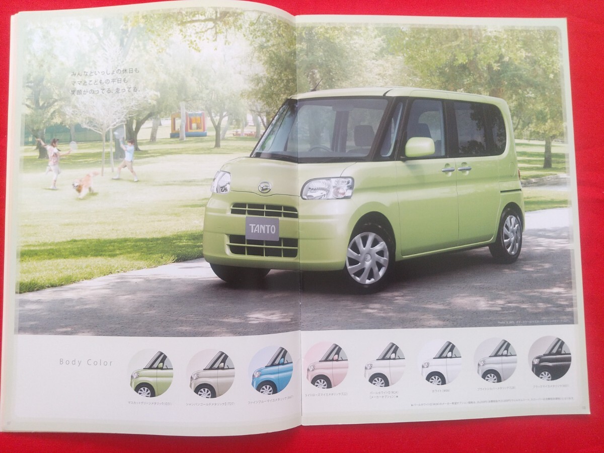 * бесплатная доставка [ Daihatsu Tanto ] каталог 2012 год 9 месяц L375S/L385S DAIHATSU TANTO G/X*Limited~/X/L/ wellcome сиденье малолитражный легковой автомобиль 