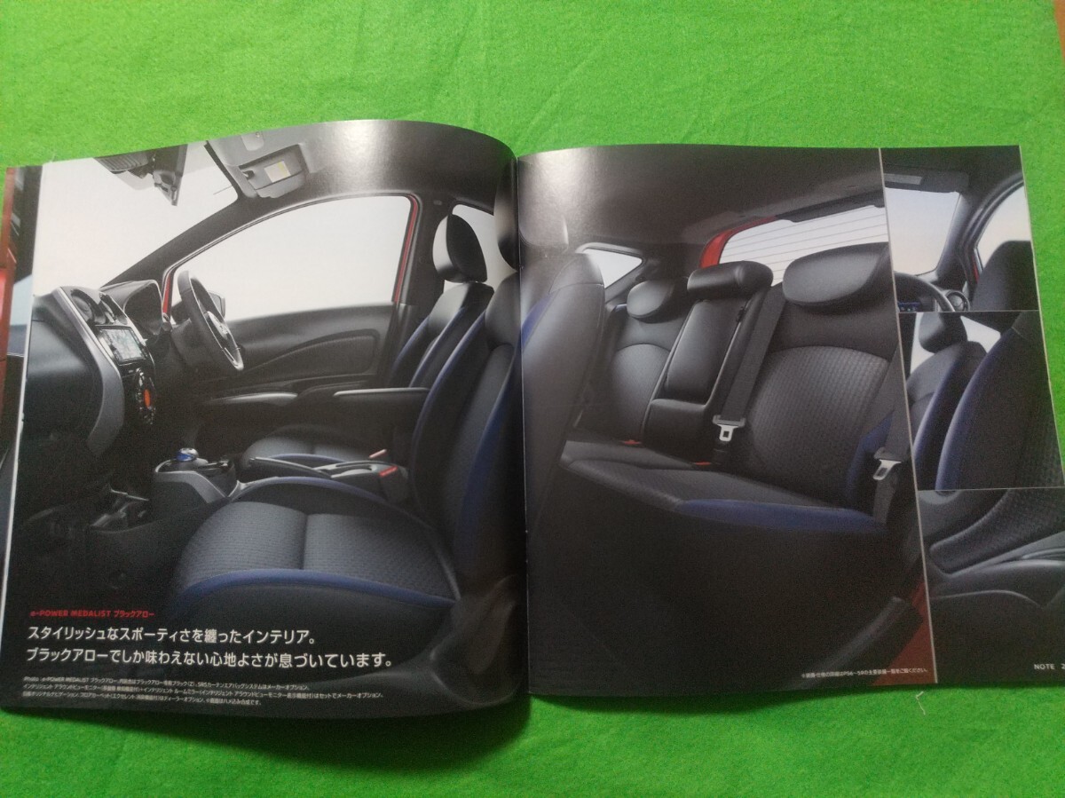 item_image_5