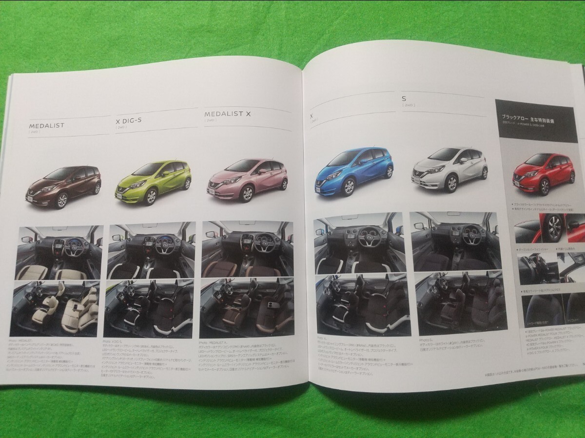 item_image_7