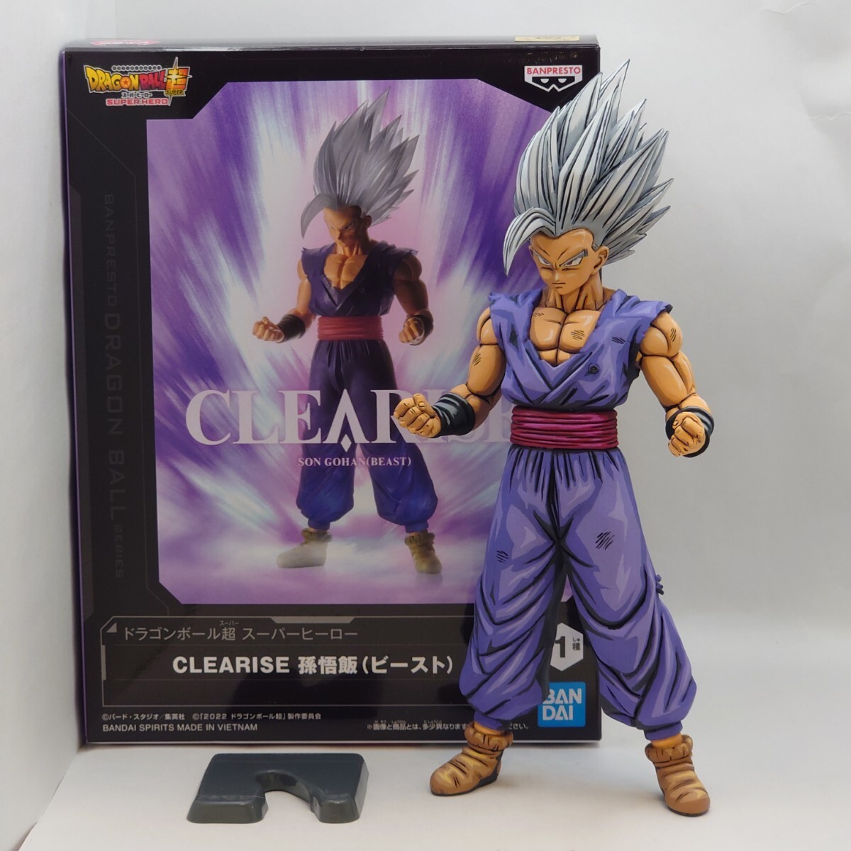 ドラゴンボール超スーパーヒーロー CLEARISE孫悟飯(ビースト ドラゴンボール超スーパーヒーロー CLEARISE孫悟飯(ビースト