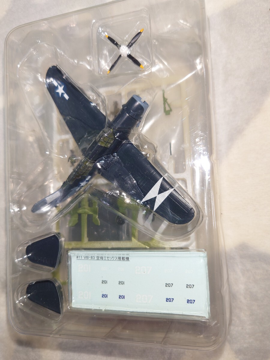 プラモデル】カフェレオ 1/144 ウォーバードデスクコレクション プラモデル】カフェレオ 1/144 ウォーバードデスクコレクション