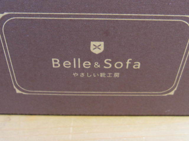 ♪定形外　やさしい靴工房 Belle&Sofa　パンプス　22ｃｍ　黒色　ブラック　（0704）_画像3