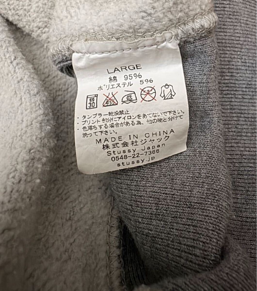 大阪限定 stussy パーカー OSAKA - メルカリ