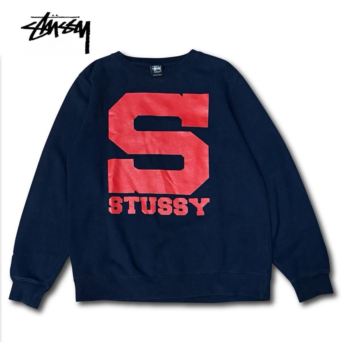 00s】Stussy Big S Logo Sweat Shirts ステューシー スウェット 00s】Stussy Big S Logo Sweat Shirts ステューシー スウェット