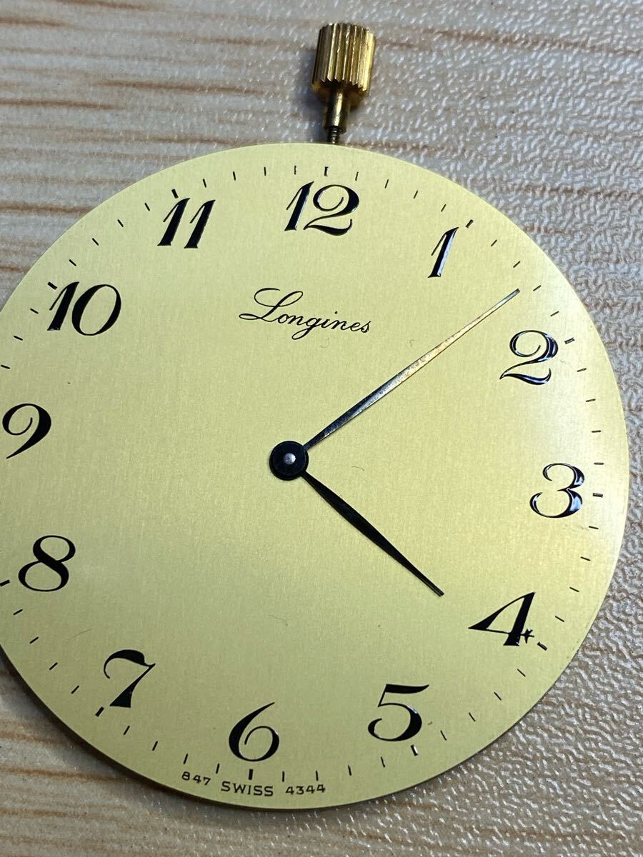 金太郎】☆ LONGINES/ロンジン 懐中時計 手巻き ムーブメント 金太郎】☆ LONGINES/ロンジン 懐中時計 手巻き ムーブメント