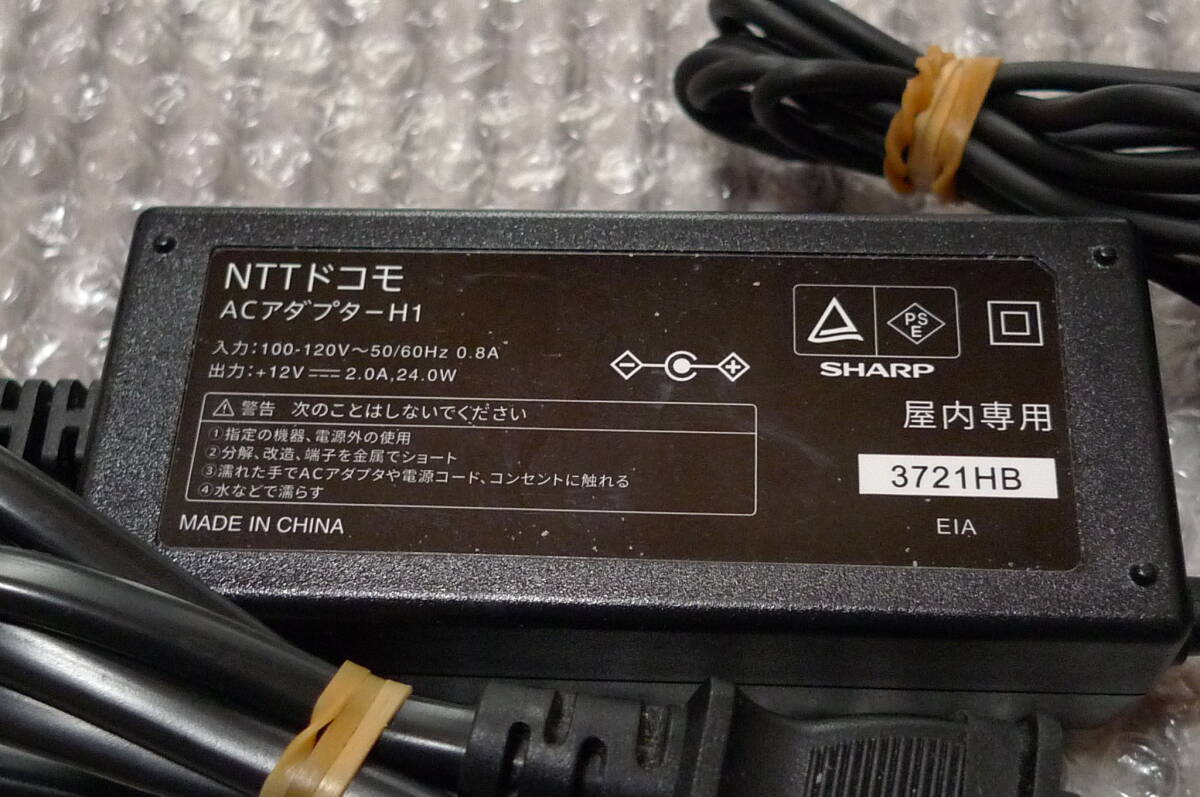 docomo ドコモ home5G HR01 ホームルーター(ルーター)|売買され docomo ドコモ home5G HR01 ホームルーター(ルーター)|売買され