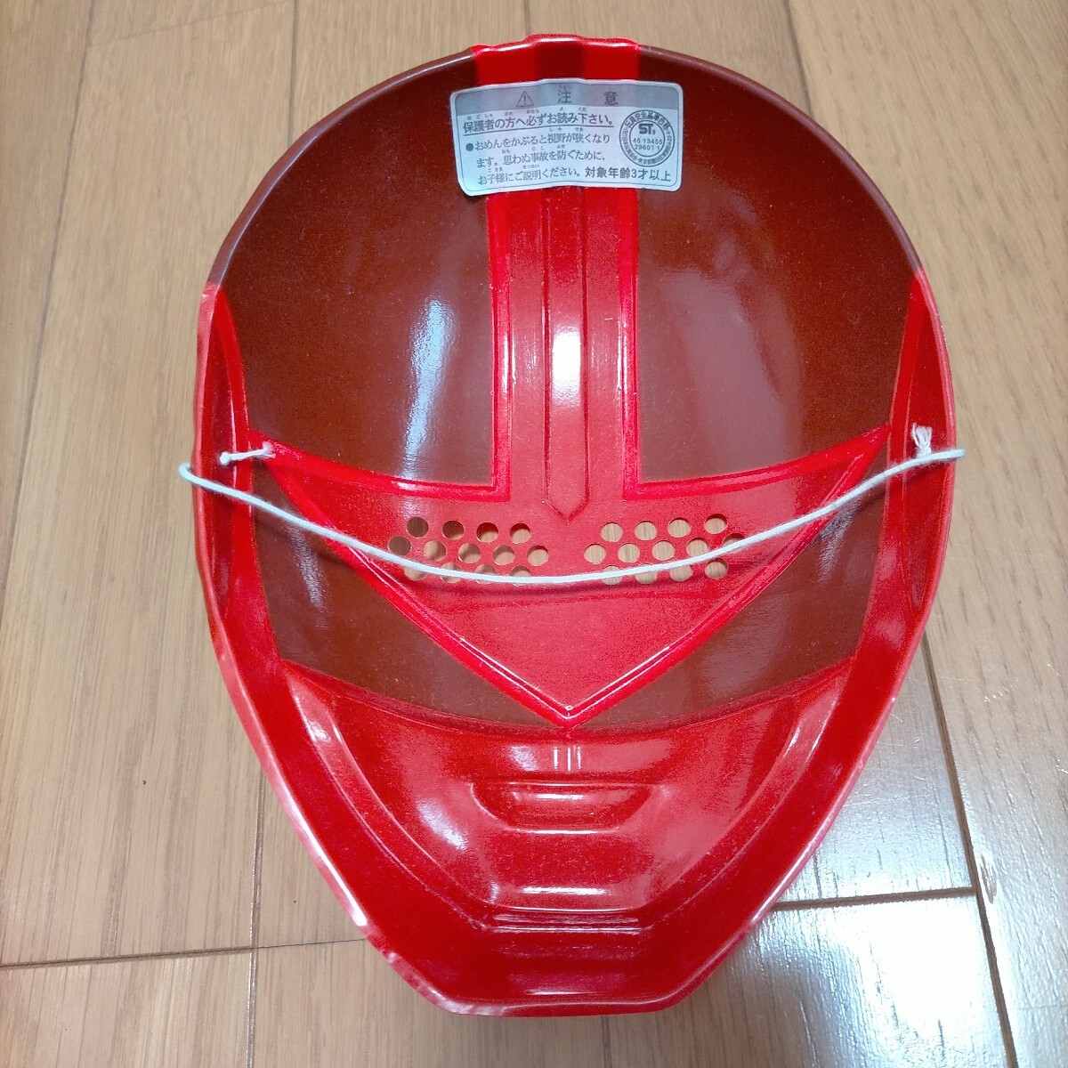 item_image_3
