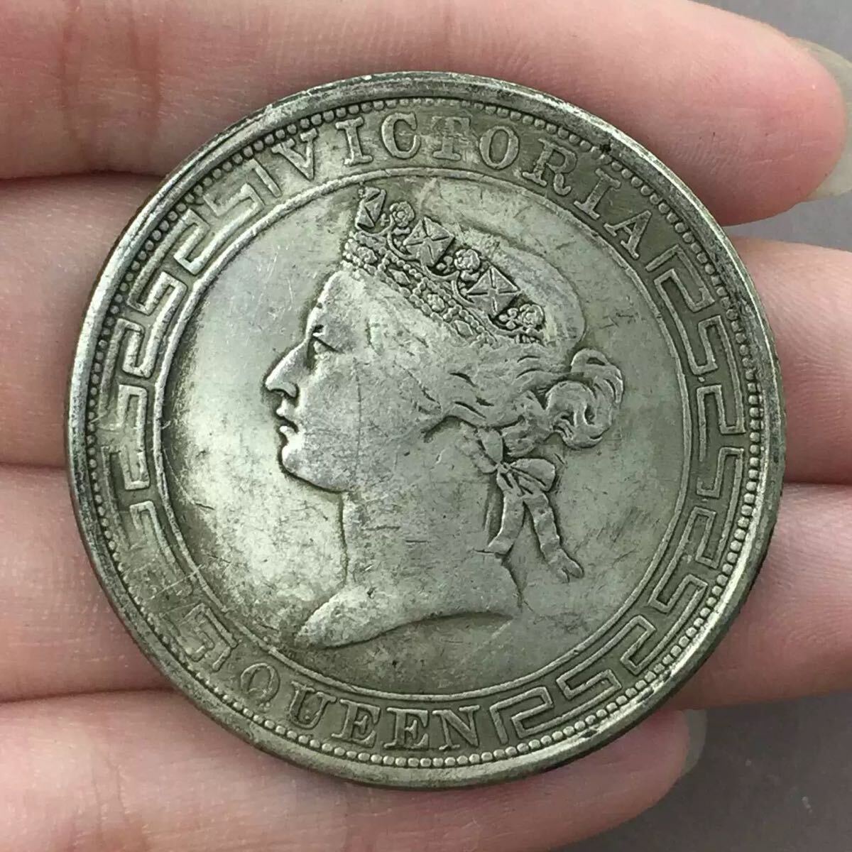 イギリス女王 香港壹圓 1867年 銀貨壹圓 イギリス領香港 イギリス女王 香港壹圓 1867年 銀貨壹圓 イギリス領香港