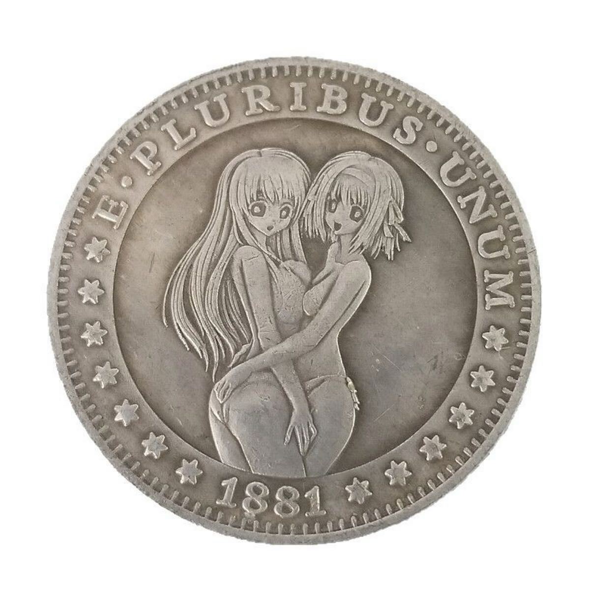 激安直営店 アメリカ古銭 希少 極美品 1ドル 貿易 外国銀貨 大型硬貨 美少女 コレクション
