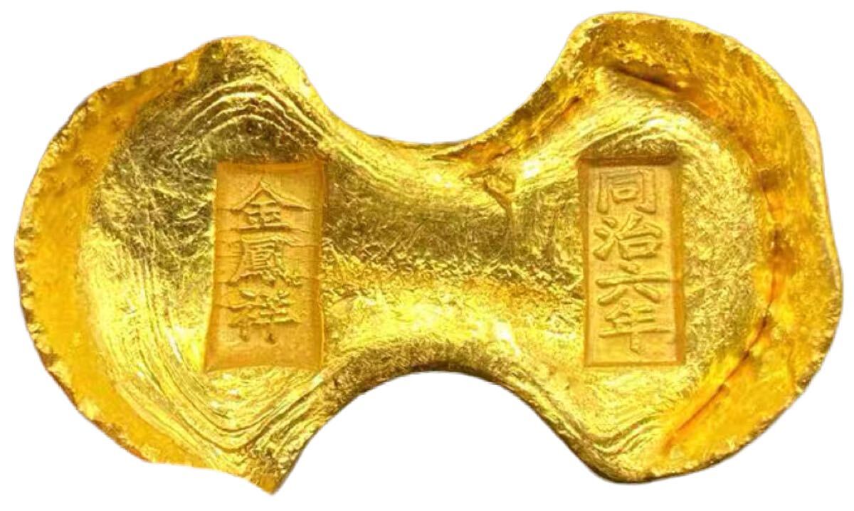 希少 中国 古錢 極美品 各種金錠 中国元寶 金塊 海外金貨 骨董品 希少 中国 古錢 極美品 各種金錠 中国元寶 金塊 海外金貨 骨董品