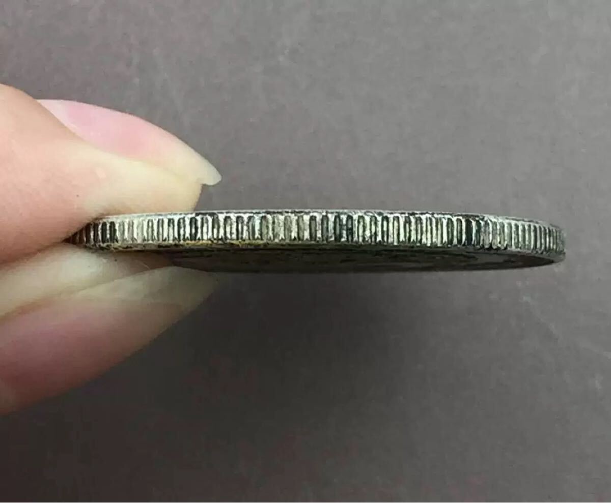 イギリス女王 香港壹圓 1867年 銀貨壹圓 イギリス領香港 イギリス女王 香港壹圓 1867年 銀貨壹圓 イギリス領香港