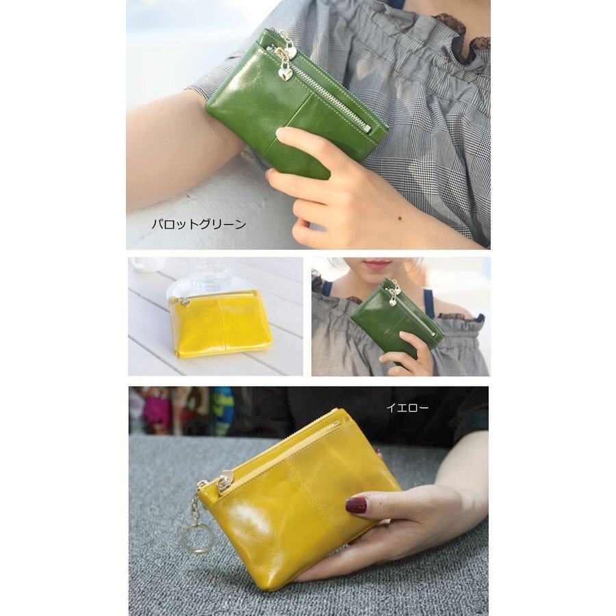 item_image_9