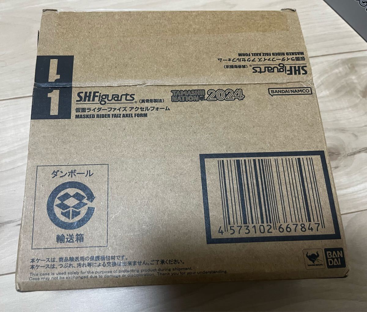 ○輸送箱のみ開封○S.H.Figuarts(真骨彫製法) 仮面ライダー ○輸送箱のみ開封○S.H.Figuarts(真骨彫製法) 仮面ライダー