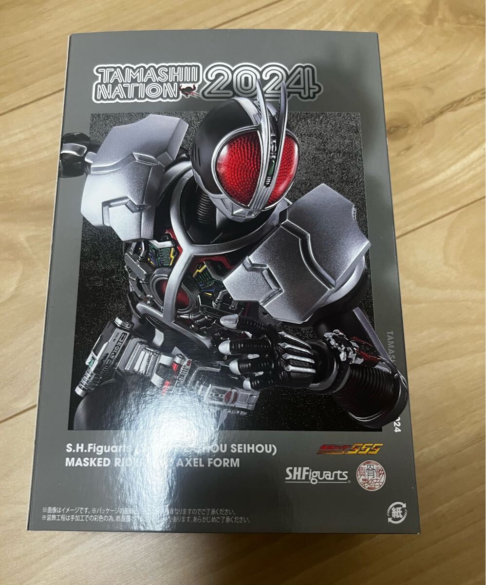 ○輸送箱のみ開封○S.H.Figuarts(真骨彫製法) 仮面ライダー ○輸送箱のみ開封○S.H.Figuarts(真骨彫製法) 仮面ライダー