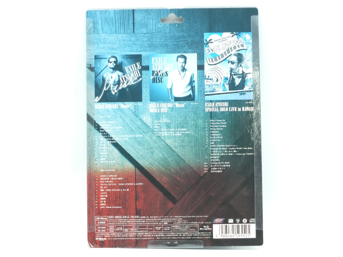 item_image_2