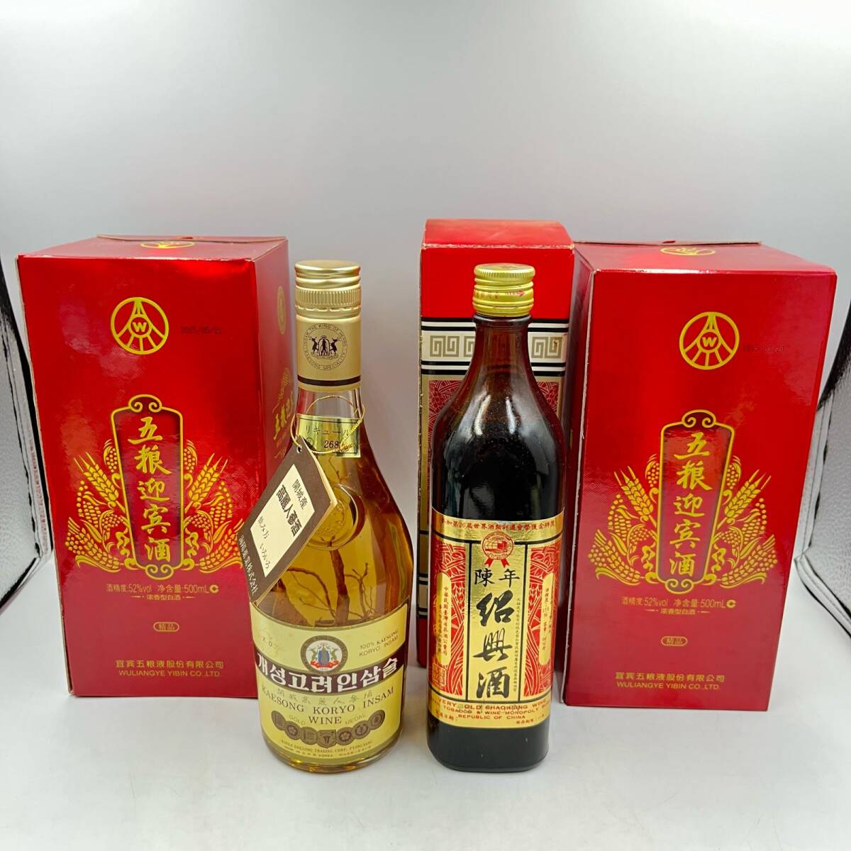 B2403☆未開栓 海外お酒 4本(高麗人参,紹興酒, 五粮迎賓酒 B2403☆未開栓 海外お酒 4本(高麗人参,紹興酒, 五粮迎賓酒