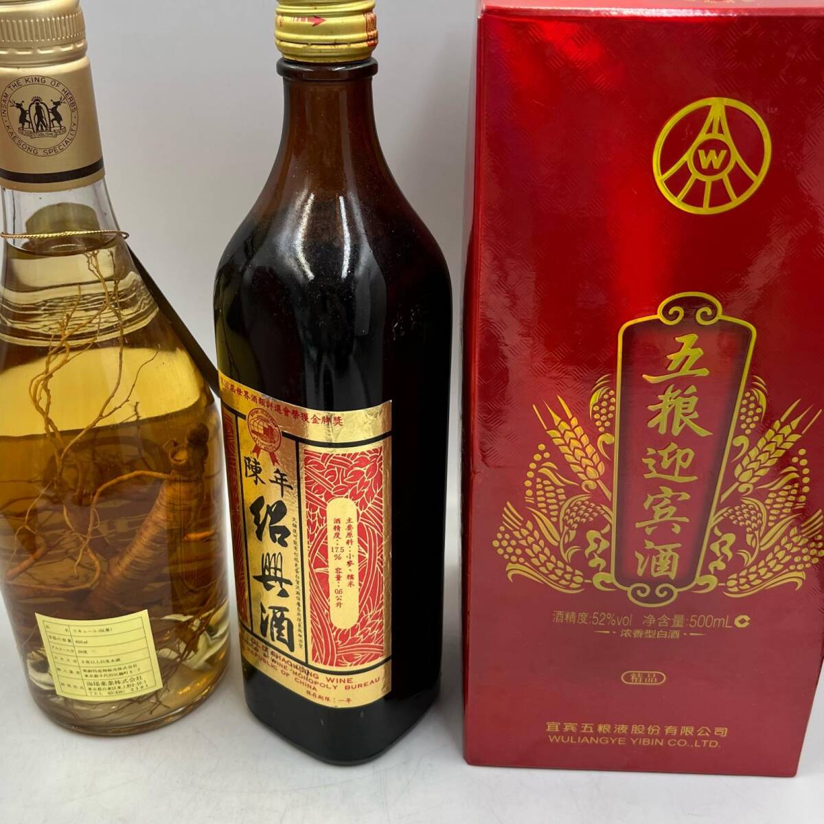 B2403☆未開栓 海外お酒 4本(高麗人参,紹興酒, 五粮迎賓酒 B2403☆未開栓 海外お酒 4本(高麗人参,紹興酒, 五粮迎賓酒