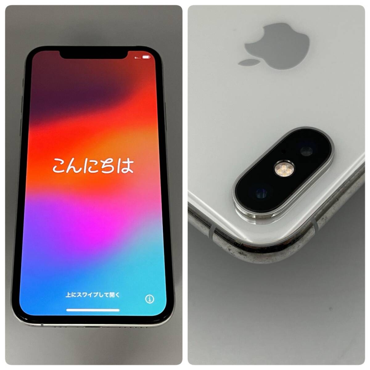 L956 ☆訳アリ アップル Apple iPhone Xs (256GB) SIMフリー L956 ☆訳アリ アップル Apple iPhone Xs (256GB) SIMフリー