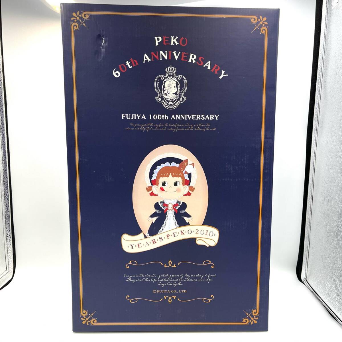 P1586☆ 不二家 FUJIYA おもちゃ・玩具 PEKO 60th ANNIVERSARY P1586☆ 不二家 FUJIYA おもちゃ・玩具 PEKO 60th ANNIVERSARY