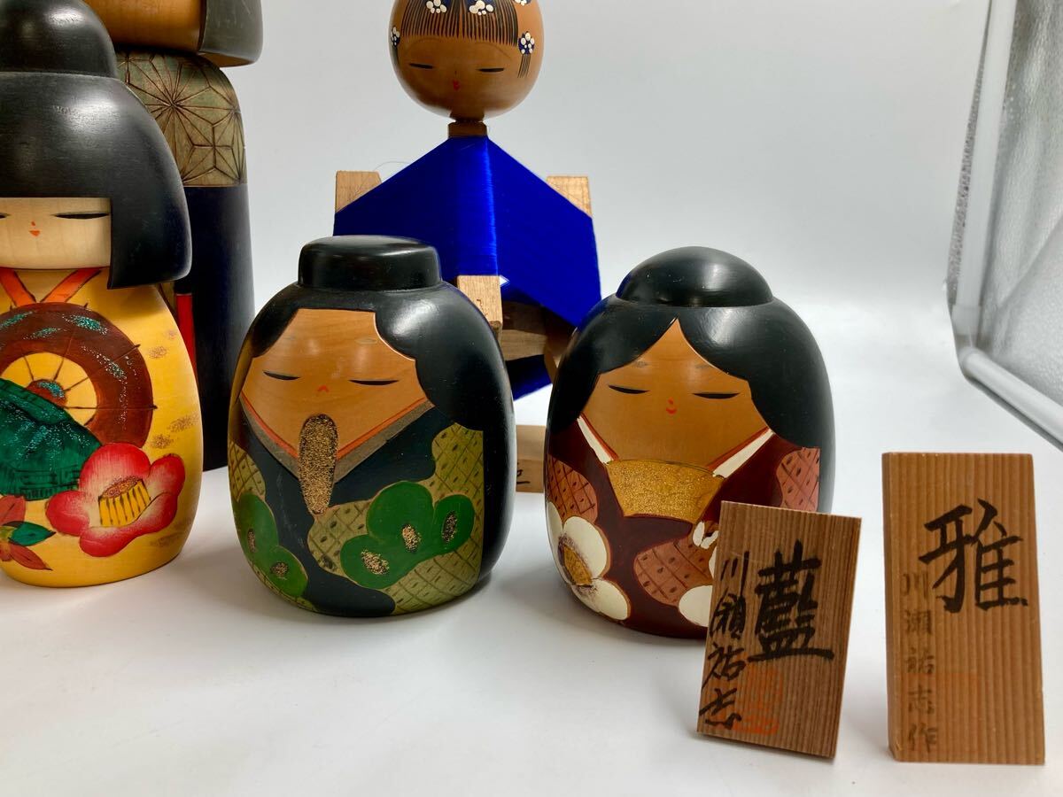 G656 創作こけし こけし 昭和レトロ 郷土玩具 民芸品 日本人形 G656 創作こけし こけし 昭和レトロ 郷土玩具 民芸品 日本人形
