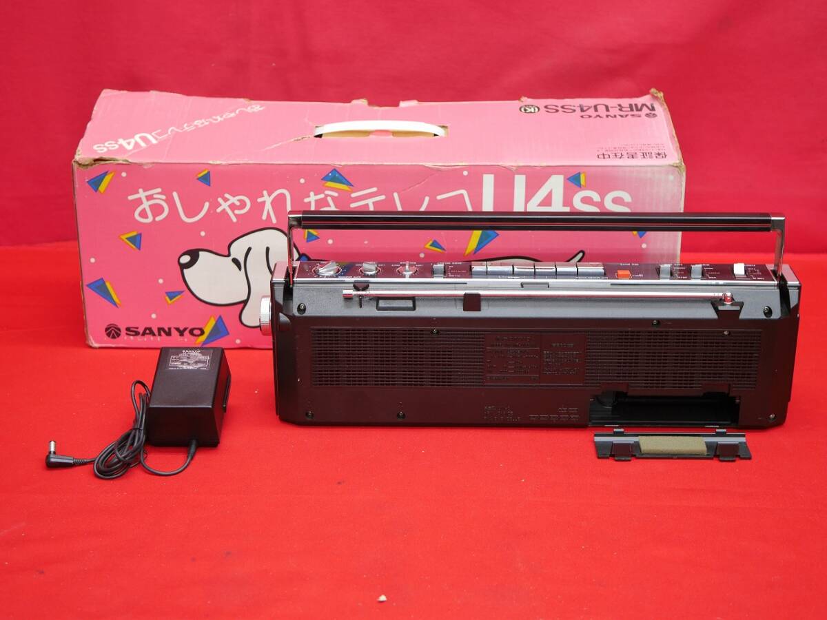 ♪昭和レトロ SANYO 三洋電機 MR-U4SS おしゃれな テレコ FM/AM ♪昭和レトロ SANYO 三洋電機 MR-U4SS おしゃれな テレコ FM/AM