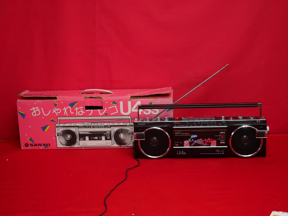 ♪昭和レトロ SANYO 三洋電機 MR-U4SS おしゃれな テレコ FM/AM ♪昭和レトロ SANYO 三洋電機 MR-U4SS おしゃれな テレコ FM/AM