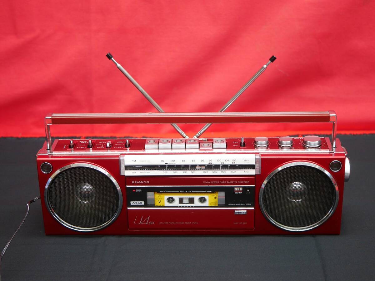 ♪昭和レトロ SANYO MR-U4SX 希少 FM/AM ステレオ おしゃれな ♪昭和レトロ SANYO MR-U4SX 希少 FM/AM ステレオ おしゃれな