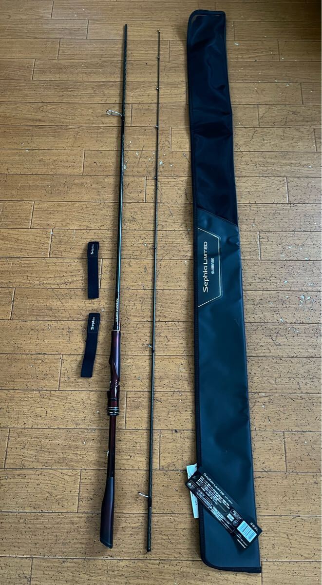 シマノ 19 セフィア リミテッド S83L SHIMANO Sephia LIMITED シマノ 19 セフィア リミテッド S83L SHIMANO Sephia LIMITED