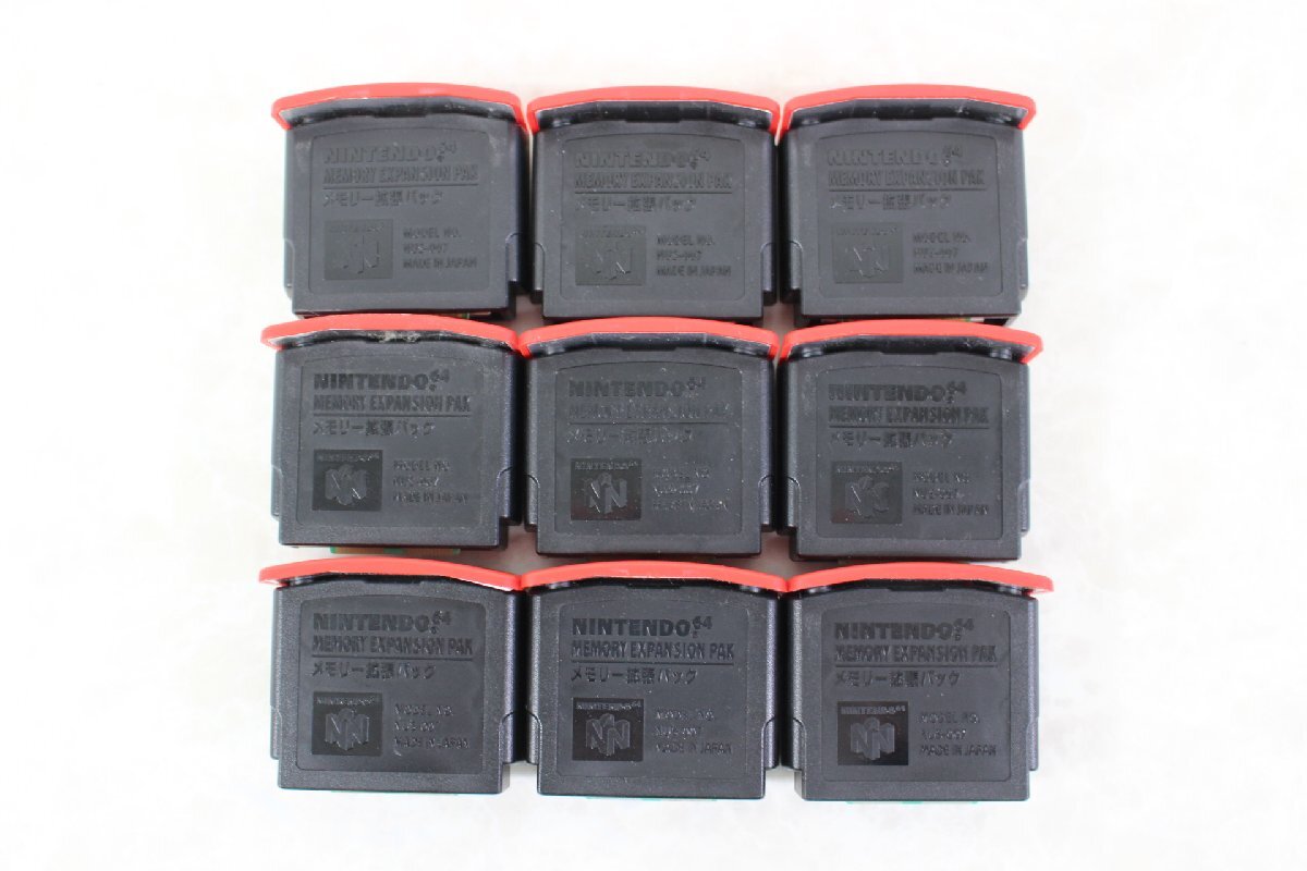△現状品△ まとめ 任天堂 NINTENDO64 メモリー拡張パック(NUS △現状品△ まとめ 任天堂 NINTENDO64 メモリー拡張パック(NUS