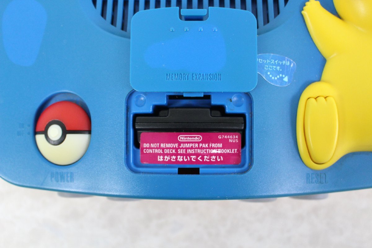 △現状品△ 任天堂 ピカチュウ NINTENDO64 ブルー&イエロー NUS △現状品△ 任天堂 ピカチュウ NINTENDO64 ブルー&イエロー NUS