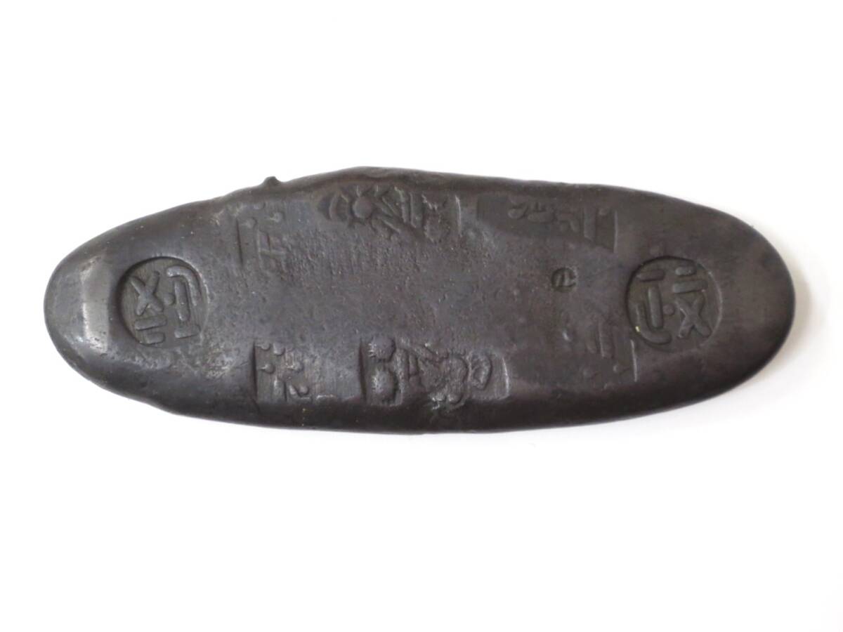 4-217】 安政丁銀 日本古銭 重量約162g 真贋不明(日本)|売買 4-217】 安政丁銀 日本古銭 重量約162g 真贋不明(日本)|売買