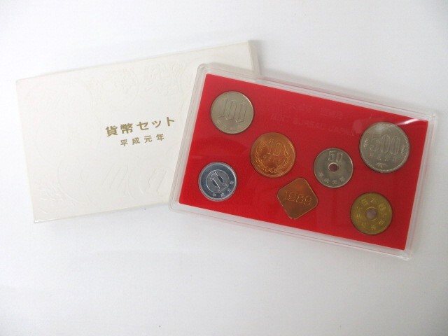 4-200】貨幣セット 平成元年 1989年 額面666円 ミントセット 4-200】貨幣セット 平成元年 1989年 額面666円 ミントセット