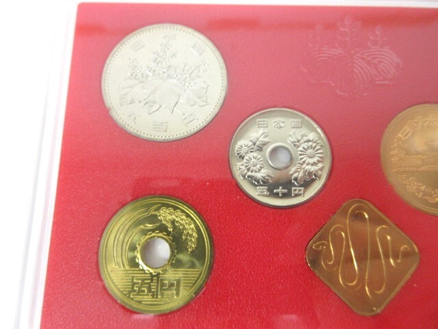 4-200】貨幣セット 平成元年 1989年 額面666円 ミントセット 4-200】貨幣セット 平成元年 1989年 額面666円 ミントセット