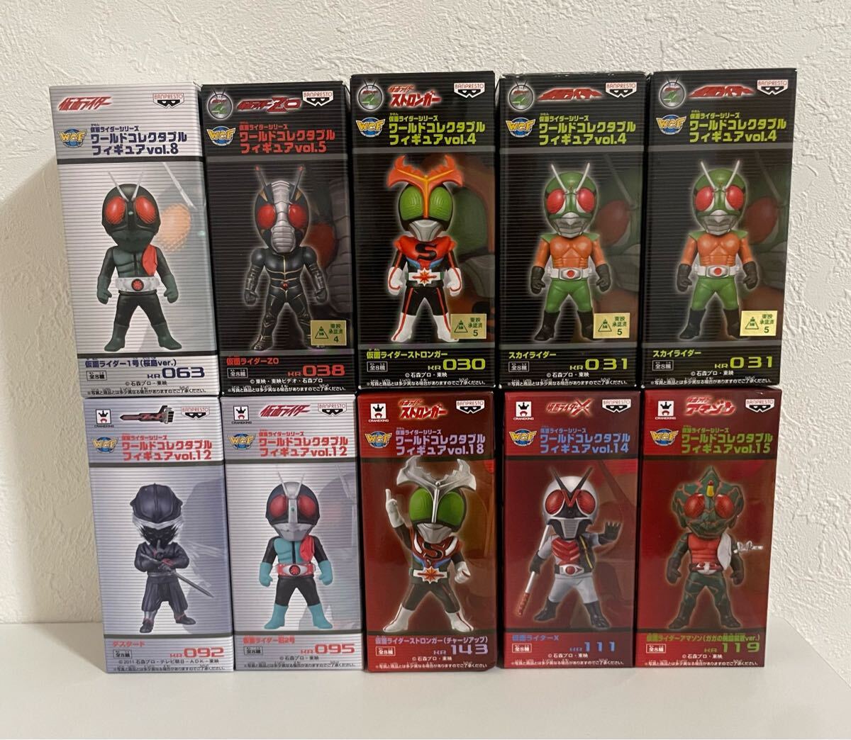 仮面ライダー ワールドコレクタブルフィギュア 色々10体 (仮面 仮面ライダー ワールドコレクタブルフィギュア 色々10体 (仮面