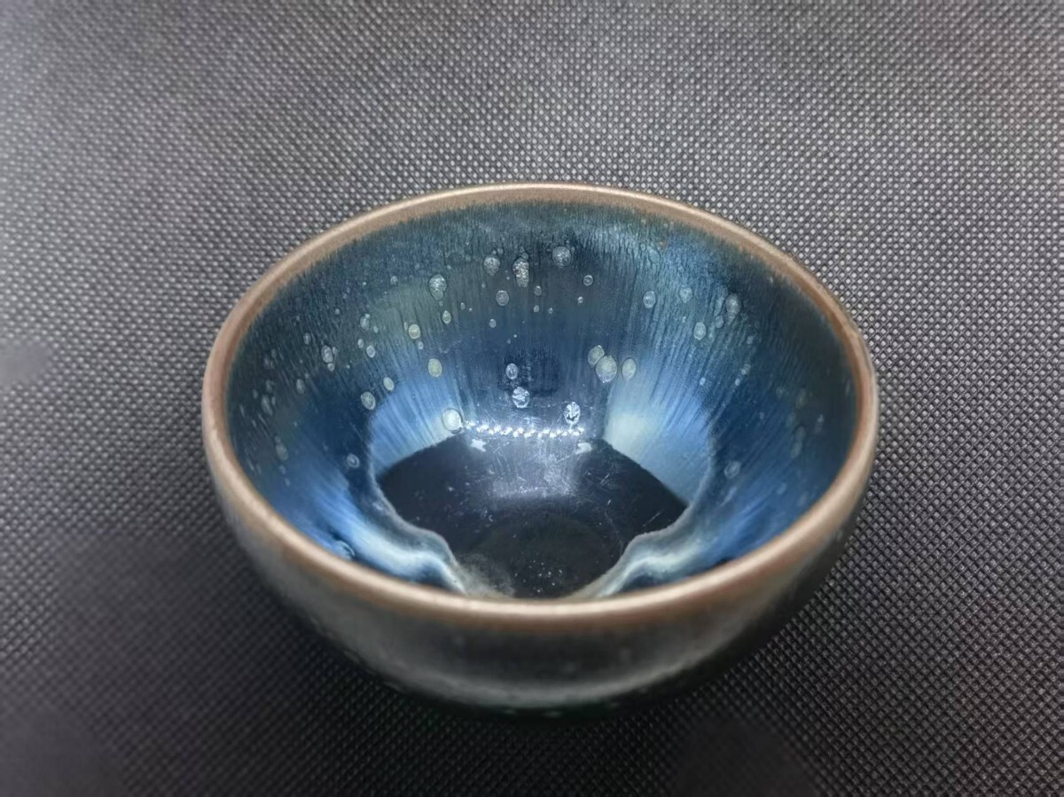 JZ1036 天目茶碗 茶道具 建窯盞 窯変釉 茶碗 油滴天目 曜変天目 JZ1036 天目茶碗 茶道具 建窯盞 窯変釉 茶碗 油滴天目 曜変天目