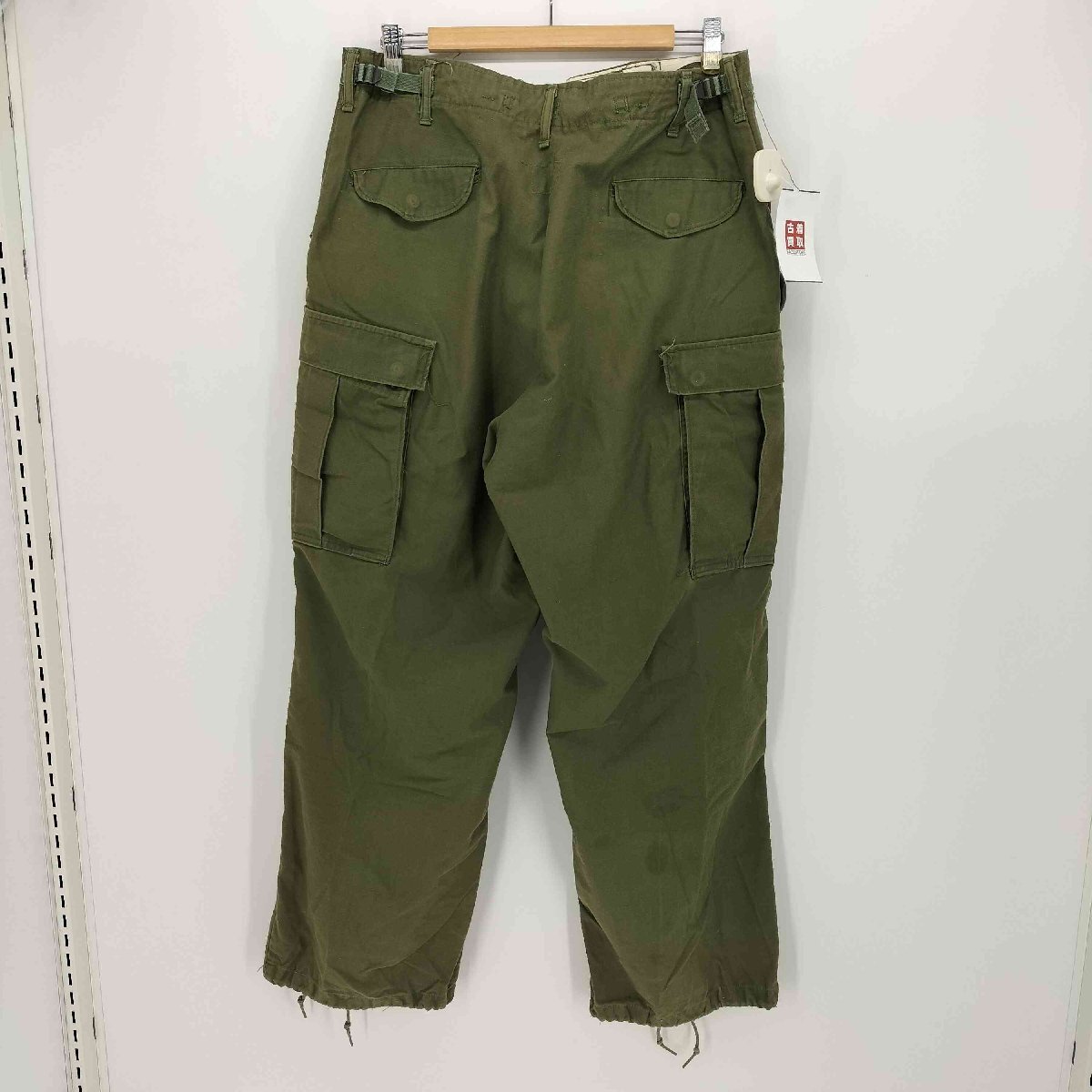 item_image_2