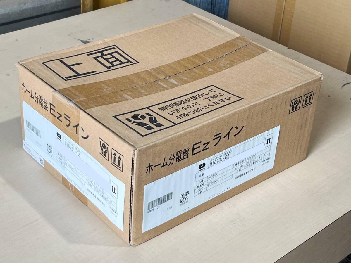 item_image_8