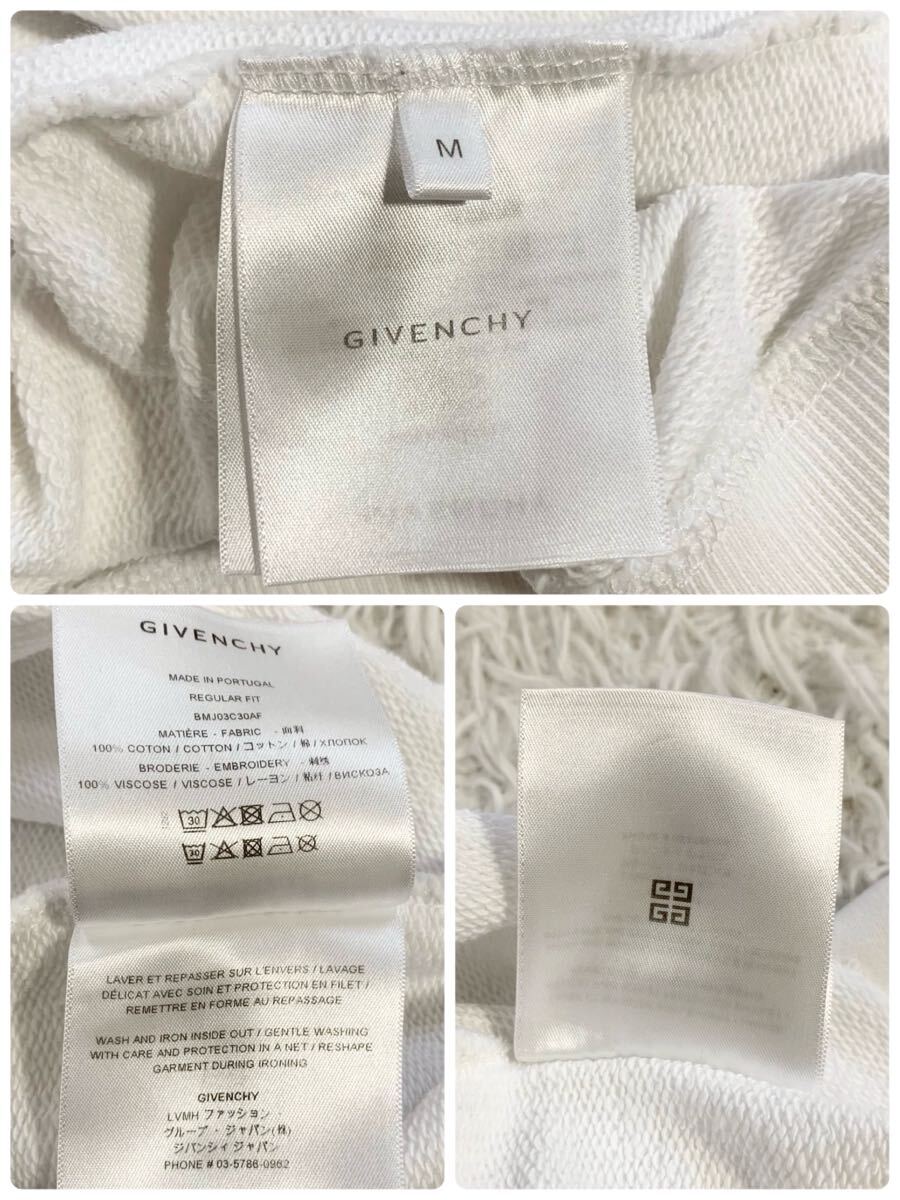 GIVENCHY ジバンシー レインボー ロゴ刺繍 シグネチャー GIVENCHY ジバンシー レインボー ロゴ刺繍 シグネチャー