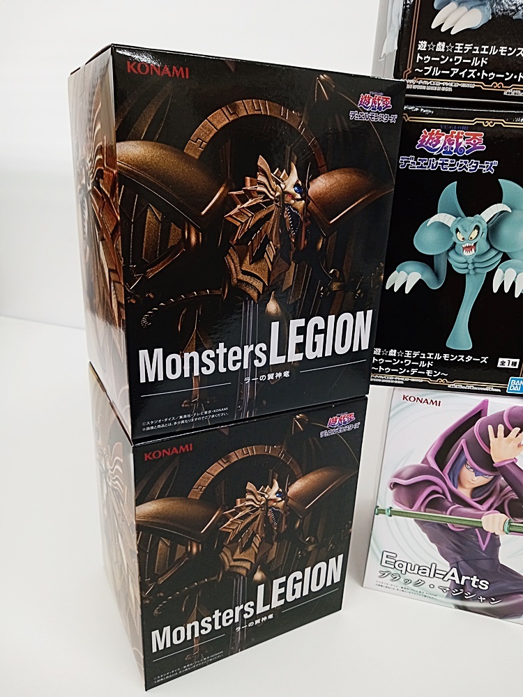 A2FM32-522 遊戯王 ブラックマジシャン ブラックマジシャン A2FM32-522 遊戯王 ブラックマジシャン ブラックマジシャン