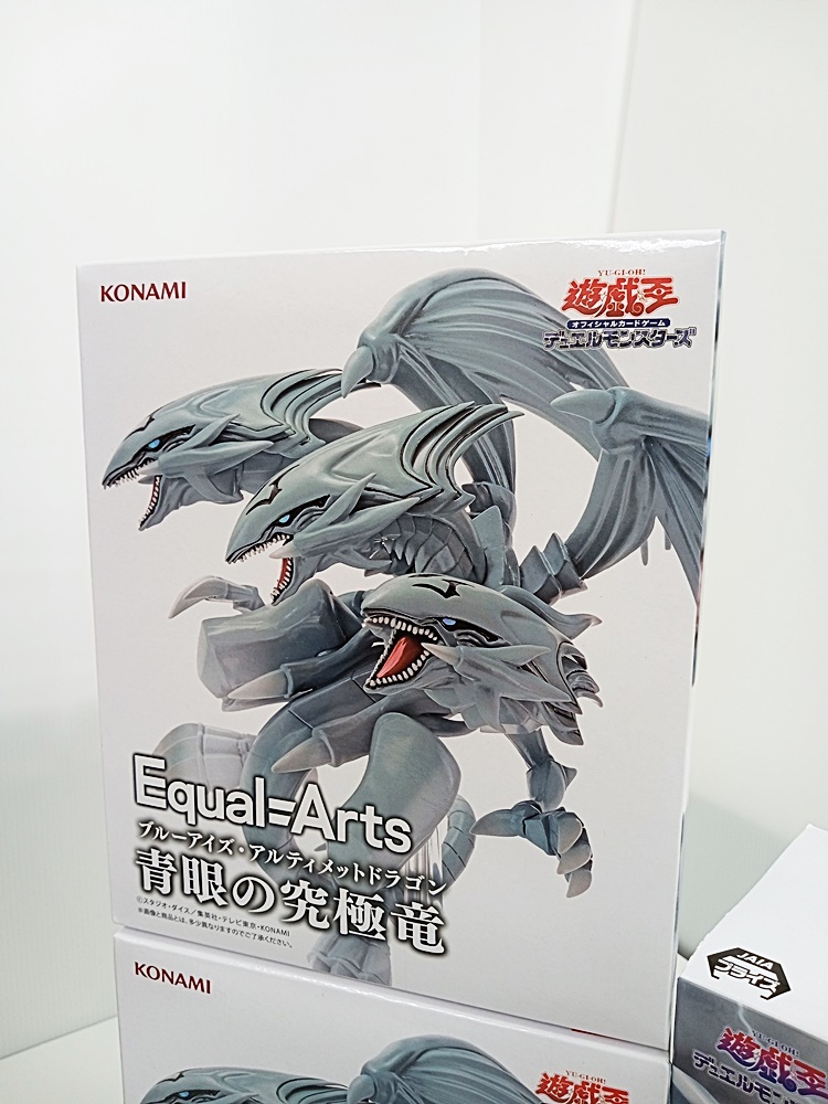 A2FM32-522 遊戯王 ブラックマジシャン ブラックマジシャン A2FM32-522 遊戯王 ブラックマジシャン ブラックマジシャン