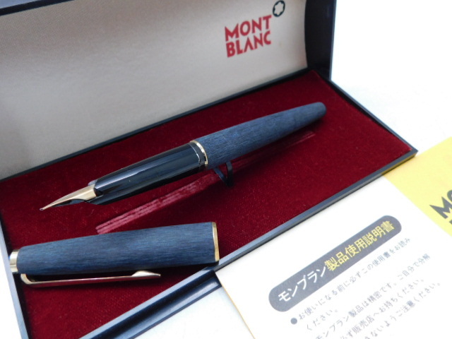 ☆月2532 モンブラン 万年筆 ペン先 585 K14 14K 14金 MONTBLANC ☆月2532 モンブラン 万年筆 ペン先 585 K14 14K 14金 MONTBLANC
