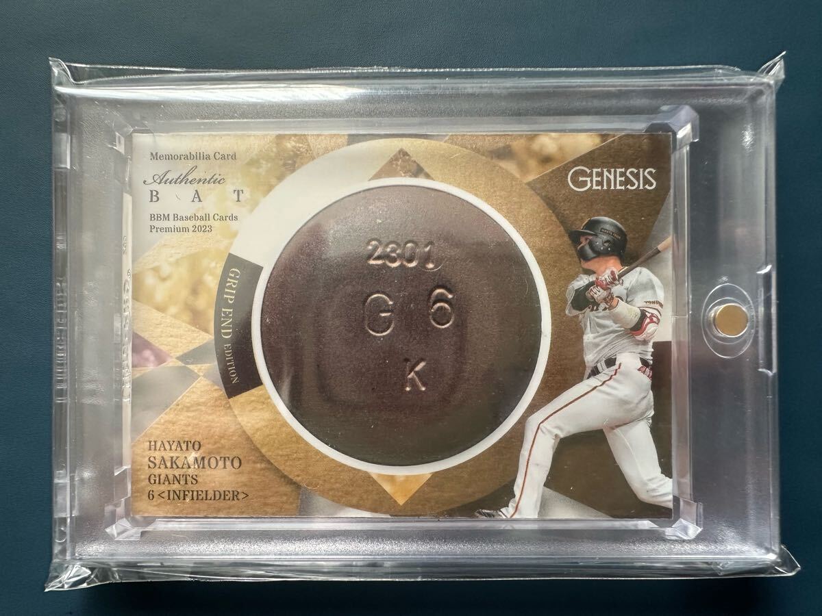 BBM 2023 GENESIS 坂本勇人 バットカード グリップエンド 1/1 BBM 2023 GENESIS 坂本勇人 バットカード グリップエンド 1/1