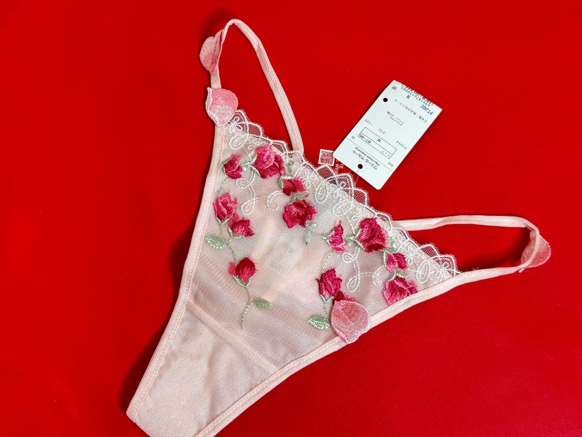 サルート　83グループ 朝露に濡れた薔薇　ソングM RP PTJ482 オーブ