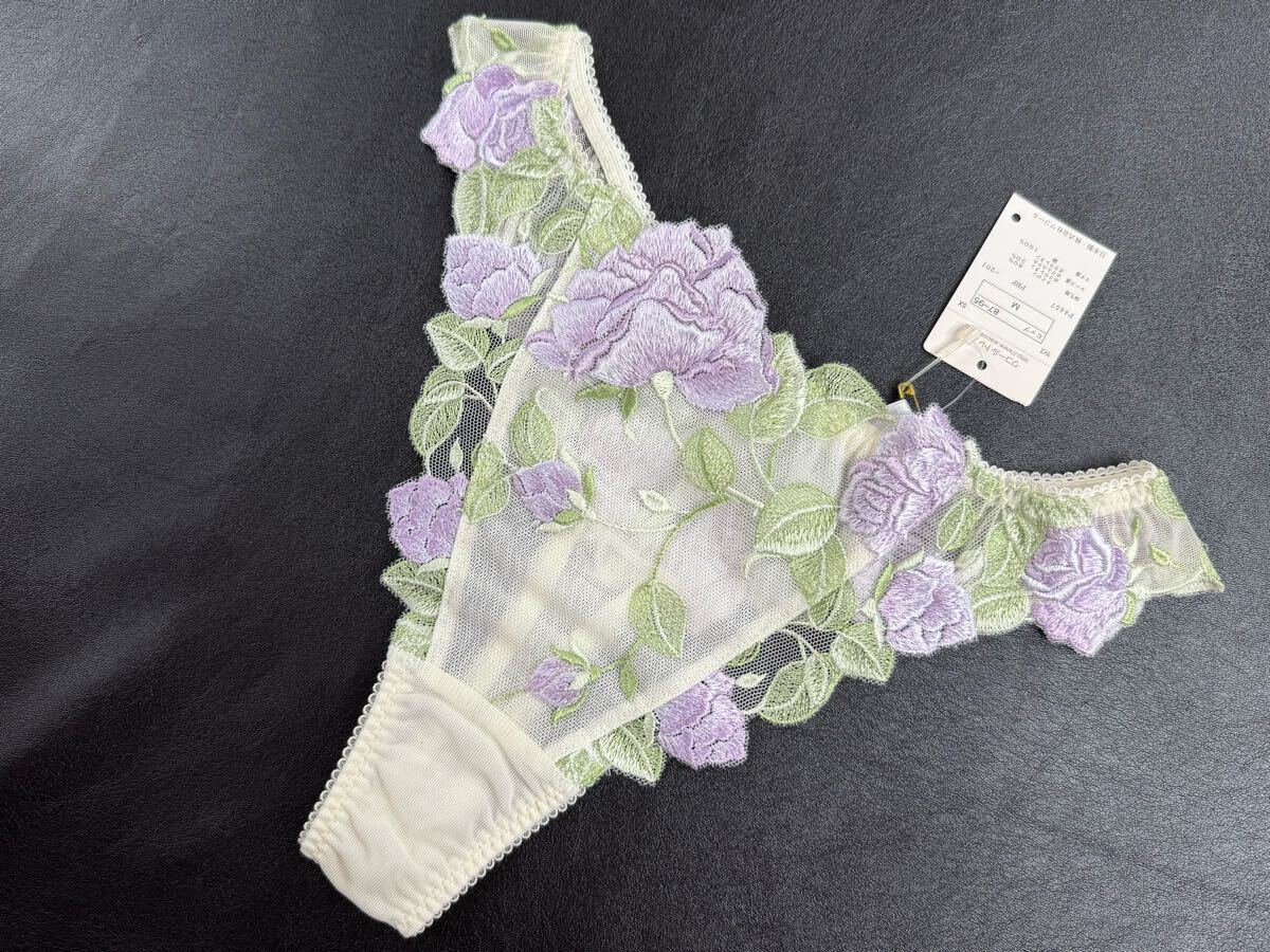 ワコール　トレフル　40グループ メモワール　ソングM IV PBF440