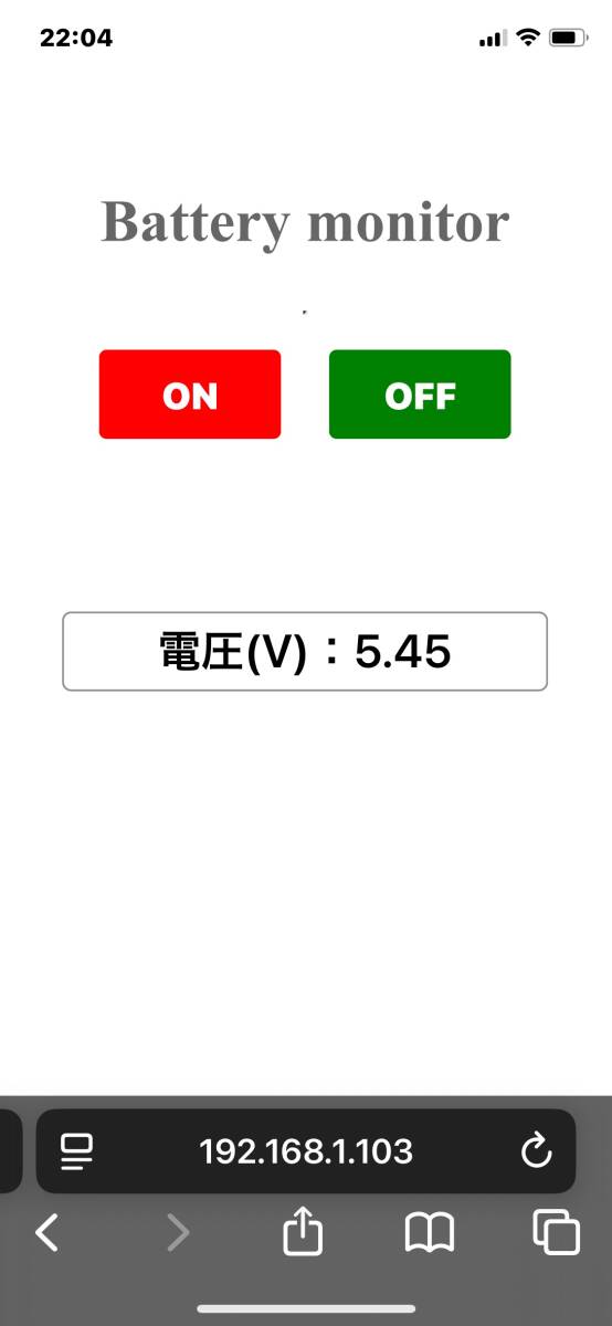 Yahoo!オークション - 充放電繰り返し試験装置 ニッケル水素 Yahoo!オークション - 充放電繰り返し試験装置 ニッケル水素